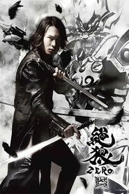 ZERO: Black Blood - Kuro no Shō