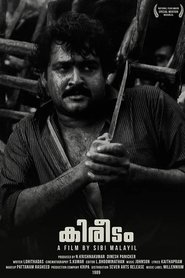 Kireedam