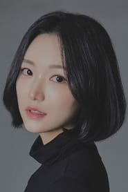 Profile picture of Park Sun-im who plays Jung Jum-hyo