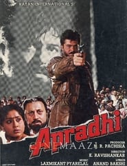 Full Cast of Apradhi