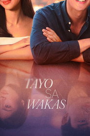 Tayo sa Wakas (2026)