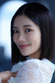 Karen Kaede