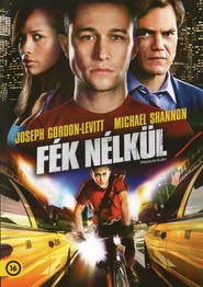 F&eacute;k n&eacute;lk&uuml;l 2012