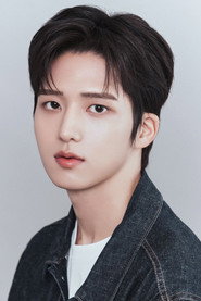 Cha Kyu-min