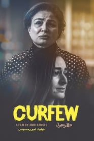 Poster Curfew 2020