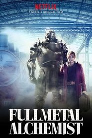 Fullmetal Alchemist / Държавен Алхимик (2017)