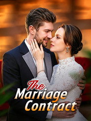 The Marriage Contract (1970)
