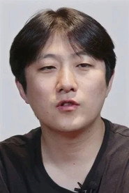 Park Yoon-seo profile picture