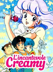 L'incantevole Creamy (1983)