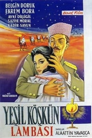 Poster Yeşil Köşkün Lambası