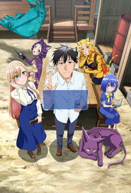 The Daily Life of a Middle-Aged Online Shopper in Another World poster