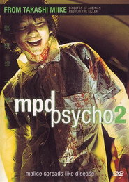 MPD Psycho poster