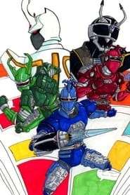 Big Bad BeetleBorgs постер