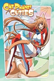 Cat Planet Cuties Season 1 Episode 1 Cat Planet Cuties Season 1 Episode 1