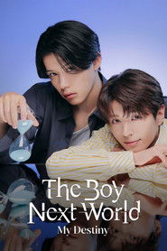 The Boy Next World: My Destiny (2026)