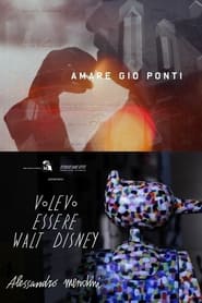 I Wanted to be Walt Disney