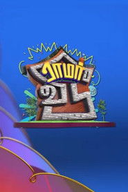 MongoDB.Entities.FuzzyString