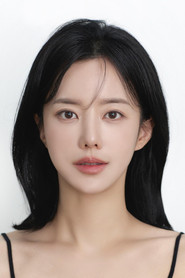 Lee In-ha