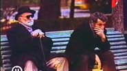 Poster Unserious Man 1980
