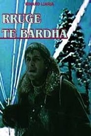 Poster White Roads 1974