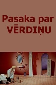 Pasaka par vērdiņu