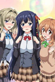 Amakano poster