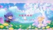 Episode 33