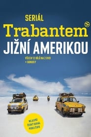 Travel Journal: South America постер