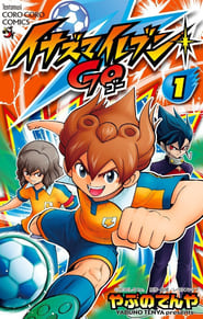 Inazuma Eleven GO: Galaxy (Legendado)