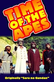 Time of the Apes постер