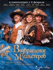 Se Возвращение мушкетеров Film Gratis På Nettet Med Danske Undertekster