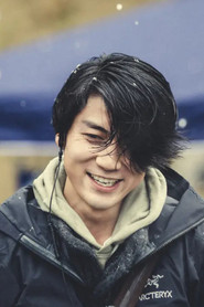 Fuuga Yaegashi profile