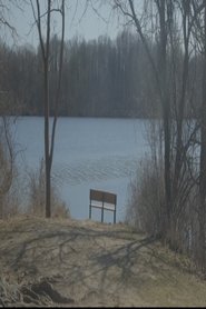 Us And Our Friends (2021)