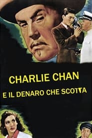 Charlie Chan e il denaro che scotta