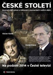 The Czech Century постер