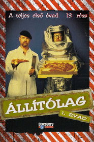 Állítólag... 1. évad plakát