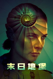 第 3 季