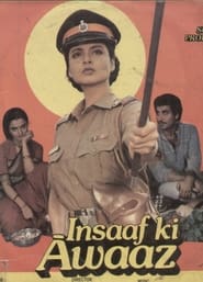 مشاهدة فيلم Insaaf Ki Awaaz 1986 مترجم أون لاين بجودة عالية