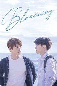 Poster Blueming 2022