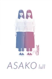 Poster Asako I & II 