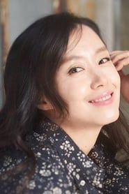 Jeon Do-yeon