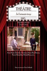 Poster Je l'aimais trop 1983
