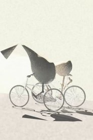 サイクルレース