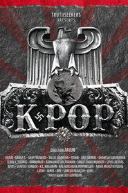 K POP