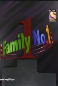 Family No. 1 Episode Rating Graph poster