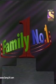 Poster Family No. 1 2017