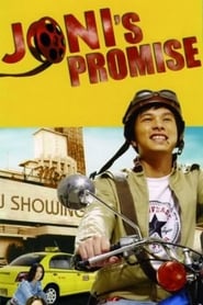 Poster Joni's Promise