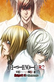 Death Note Relight 2: L Death Note Relight 2: L