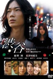 Poster Shibuya 2010