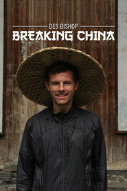 Des Bishop: Breaking China (2014)